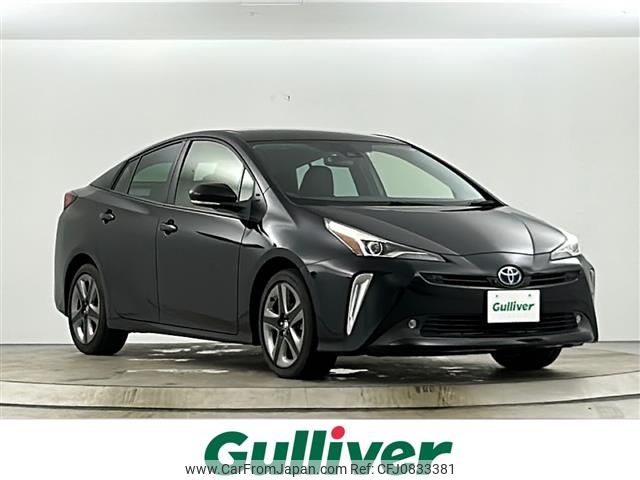 toyota prius 2022 CFJ0833381 image 1