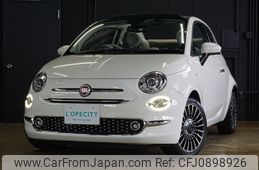 fiat 500c 2017 -FIAT--Fiat 500C ABA-31209--ZFA3120000J848534---FIAT--Fiat 500C ABA-31209--ZFA3120000J848534-