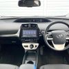 toyota prius 2017 CFJ1572728 image 2