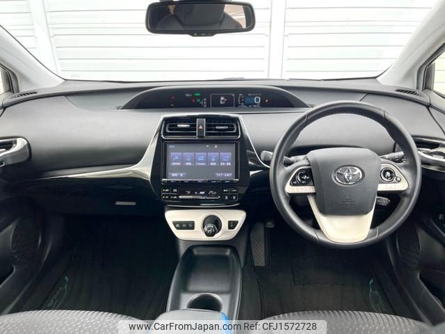 toyota prius 2017 CFJ1572728 image 2