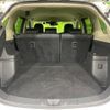 mitsubishi outlander-phev 2021 CFJ7639698 image 10