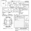 daihatsu atrai-wagon 2014 -DAIHATSU--Atrai Wagon S321Gｶｲ-0057644---DAIHATSU--Atrai Wagon S321Gｶｲ-0057644- image 3