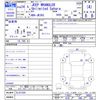 chrysler jeep-wrangler 2012 -CHRYSLER--Jeep Wrangler JK36S--CL221555---CHRYSLER--Jeep Wrangler JK36S--CL221555- image 3
