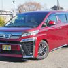 toyota vellfire 2020 -TOYOTA--Vellfire 6AA-AYH30W--AYH30-0107075---TOYOTA--Vellfire 6AA-AYH30W--AYH30-0107075- image 4