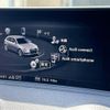 audi a3 2019 -AUDI--Audi A3 DBA-8VCXS--WAUZZZ8V3KA003132---AUDI--Audi A3 DBA-8VCXS--WAUZZZ8V3KA003132- image 24