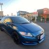 honda cr-z 2010 quick_quick_DAA-ZF1_ZF1-1023620 image 7