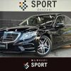 mercedes-benz s-class 2017 quick_quick_LCA-222004_WDD2220042A308215 image 1