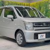 suzuki wagon-r 2020 -SUZUKI--Wagon R 5BA-MH85S--MH85S-103868---SUZUKI--Wagon R 5BA-MH85S--MH85S-103868- image 17