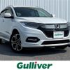 honda vezel 2020 -HONDA--VEZEL DAA-RU3--RU3-1370800---HONDA--VEZEL DAA-RU3--RU3-1370800- image 1