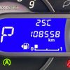 nissan dayz-roox 2015 CFJ1815241 image 17