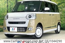 daihatsu move-canbus 2023 -DAIHATSU--Move Canbus 5BA-LA850S--LA850S-0026192---DAIHATSU--Move Canbus 5BA-LA850S--LA850S-0026192-
