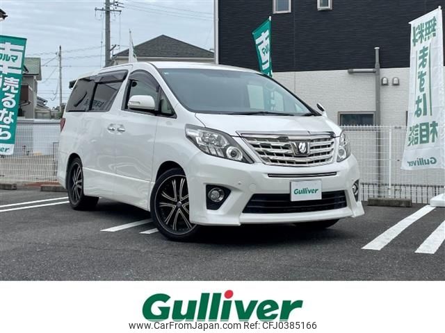 toyota alphard 2014 -TOYOTA--Alphard DBA-ANH20W--ANH20-8303382---TOYOTA--Alphard DBA-ANH20W--ANH20-8303382- image 1