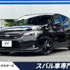 subaru impreza-wagon 2021 -SUBARU--Impreza Wagon 3BA-GT6--GT6-044091---SUBARU--Impreza Wagon 3BA-GT6--GT6-044091- image 1