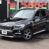 bmw x1 2017 -BMW--BMW X1 DBA-HS20--WBAHS920405G64903---BMW--BMW X1 DBA-HS20--WBAHS920405G64903- image 2
