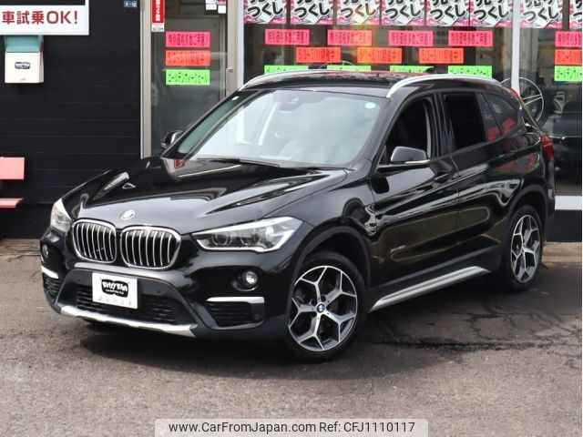 bmw x1 2017 -BMW--BMW X1 DBA-HS20--WBAHS920405G64903---BMW--BMW X1 DBA-HS20--WBAHS920405G64903- image 2