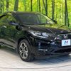 honda vezel 2017 -HONDA--VEZEL DAA-RU3--RU3-1262679---HONDA--VEZEL DAA-RU3--RU3-1262679- image 17