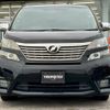 toyota vellfire 2010 CFJ1816952 image 2