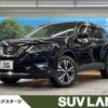 nissan x-trail 2018 -NISSAN--X-Trail DBA-T32--T32-540992---NISSAN--X-Trail DBA-T32--T32-540992- image 1