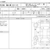 tesla-motors model-x 2019 -TESLA--ﾃｽﾗﾓﾃﾞﾙX ﾌﾒｲ--5YJXDCE20KF146708---TESLA--ﾃｽﾗﾓﾃﾞﾙX ﾌﾒｲ--5YJXDCE20KF146708- image 3