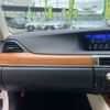 lexus gs 2018 -LEXUS--Lexus GS DAA-AWL10--AWL10-7005964---LEXUS--Lexus GS DAA-AWL10--AWL10-7005964- image 46