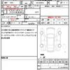 suzuki wagon-r 2022 quick_quick_5BA-MH85S_MH85S-133909 image 19