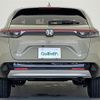 honda vezel 2021 -HONDA--VEZEL 6AA-RV5--RV5-1020175---HONDA--VEZEL 6AA-RV5--RV5-1020175- image 15