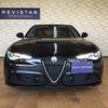 alfa-romeo giulia 2021 quick_quick_3BA-95220_ZAREAELN8M7648454 image 3