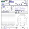 honda n-box 2025 CFJ1848815 image 3