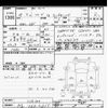 honda freed 2017 CFJ1651874 image 3