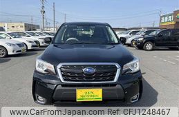 subaru forester 2016 769235-250419155838