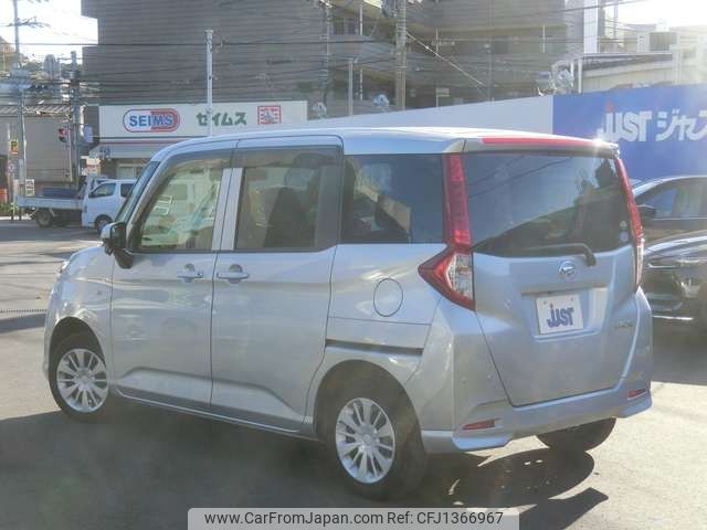 daihatsu thor 2019 -DAIHATSU--Thor DBA-M900S--M900S-0057826---DAIHATSU--Thor DBA-M900S--M900S-0057826- image 2