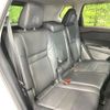 nissan x-trail 2022 CFJ1539290 image 9