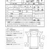 mitsubishi-fuso canter 2023 quick_quick_2RG-FEB80_FEB80-602315 image 21