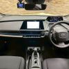 toyota prius 2023 CFJ1563250 image 3