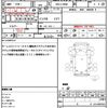 daihatsu hijet-van 2022 quick_quick_3BD-S700W_S700W-0000377 image 14