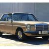 mercedes-benz e-class 1974 -MERCEDES-BENZ--Benz E Class 114015--114015-12210469---MERCEDES-BENZ--Benz E Class 114015--114015-12210469- image 30