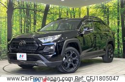 toyota rav4 2022 CFJ1805047
