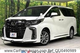 toyota alphard 2021 -TOYOTA--Alphard 3BA-AGH35W--AGH35-0048502---TOYOTA--Alphard 3BA-AGH35W--AGH35-0048502-