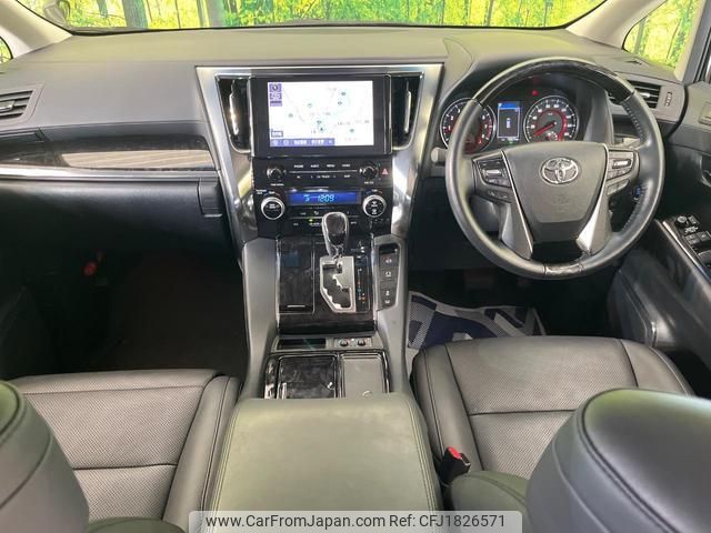 toyota alphard 2023 CFJ1826571 image 2