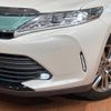 toyota harrier-hybrid 2018 CFJ1826231 image 13