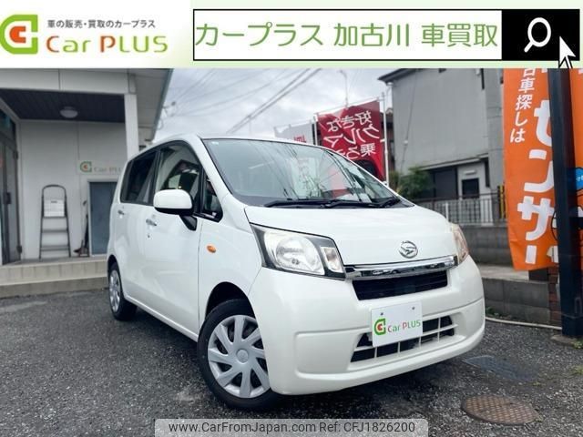 daihatsu move 2013 CFJ1826200 image 1