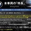 bmw x1 2018 CFJ1687092 image 2