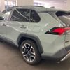 toyota rav4 2020 CFJ1585255 image 2