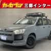 toyota probox-van 2015 -TOYOTA--Probox Van DBE-NSP160V--NSP160-0012195---TOYOTA--Probox Van DBE-NSP160V--NSP160-0012195- image 1