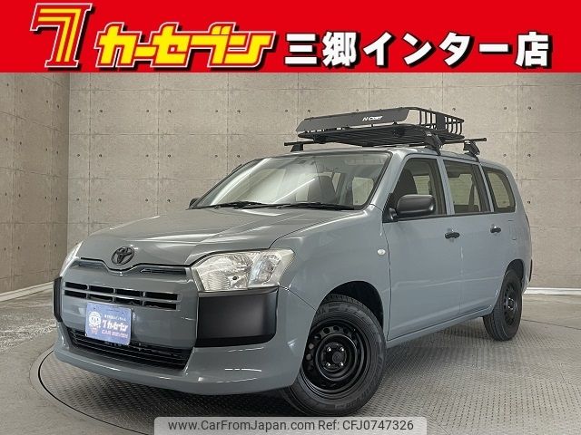 toyota probox-van 2015 -TOYOTA--Probox Van DBE-NSP160V--NSP160-0012195---TOYOTA--Probox Van DBE-NSP160V--NSP160-0012195- image 1