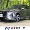 nissan aura 2023 quick_quick_FSNE13_FSNE13-551395 image 1