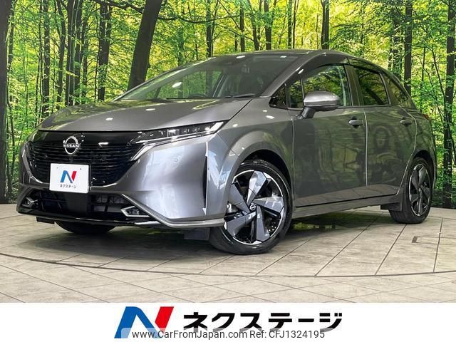 nissan aura 2023 quick_quick_FSNE13_FSNE13-551395 image 1