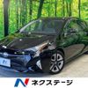 toyota prius 2016 -TOYOTA--Prius DAA-ZVW51--ZVW51-6037625---TOYOTA--Prius DAA-ZVW51--ZVW51-6037625- image 1