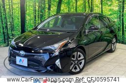 toyota prius 2016 -TOYOTA--Prius DAA-ZVW51--ZVW51-6037625---TOYOTA--Prius DAA-ZVW51--ZVW51-6037625-