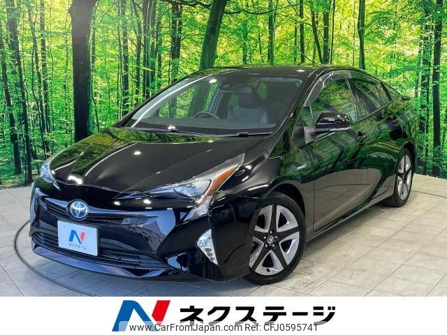 toyota prius 2016 -TOYOTA--Prius DAA-ZVW51--ZVW51-6037625---TOYOTA--Prius DAA-ZVW51--ZVW51-6037625- image 1